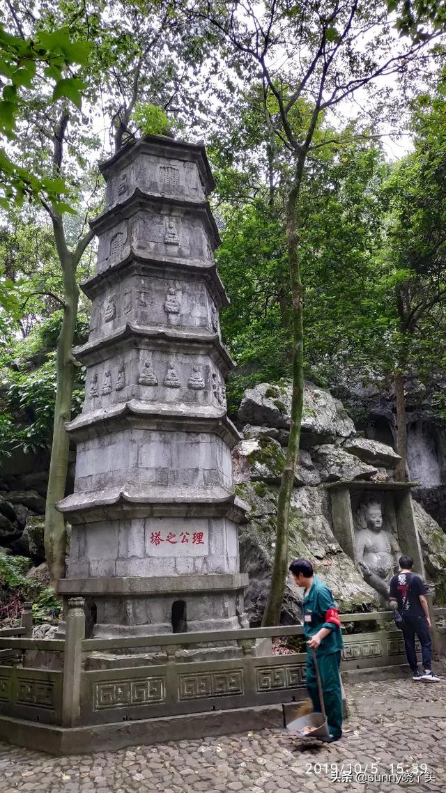 灵隐景区一日游