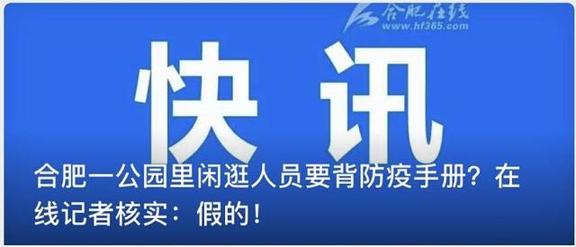 安徽又一著名景区今日开放