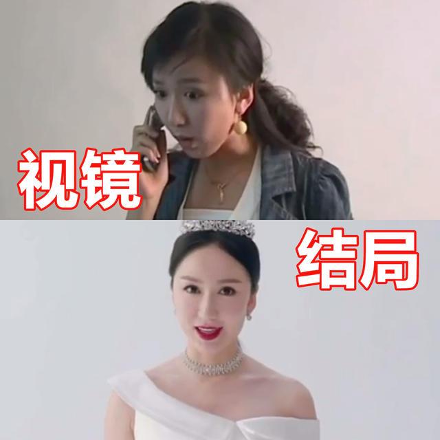 《爱情公寓》主演试镜VS结局，一菲小贤变胖，陈美嘉一如初见