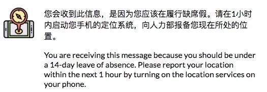 “我痊愈了，我想回家乡吃热干面”！新加坡首例新冠患者出院