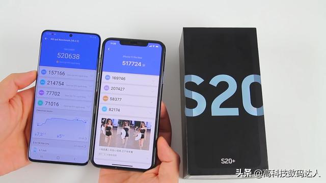 三星S20Plus对比iPhone 11 Pro Max，哪部手机更为优秀？差在哪？