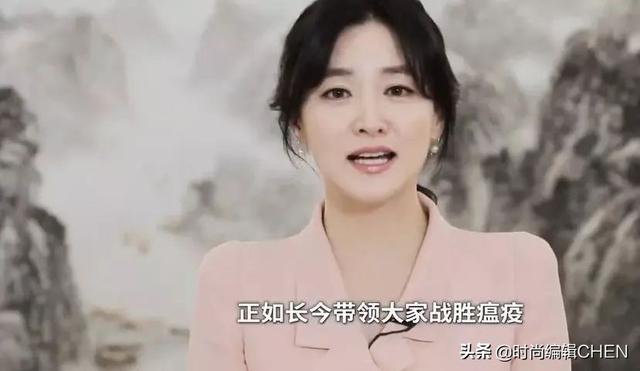 “韩国女神”李英爱太暖心！录视频为武汉加油，穿嫩粉套装太气质