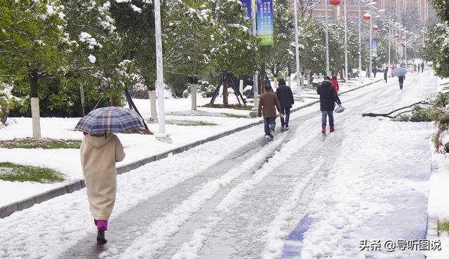 大年初一的贵阳观山湖公园，雪趣满满