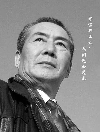 79歲老藝術家杜雨露肺癌去世，《雍正王朝》《大宅門》難忘他身影