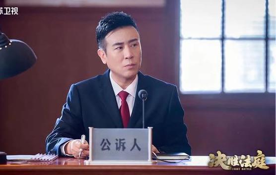 《決勝法庭》打臉碾壓《精英律師》，靳東該向于和偉學學如何演戲