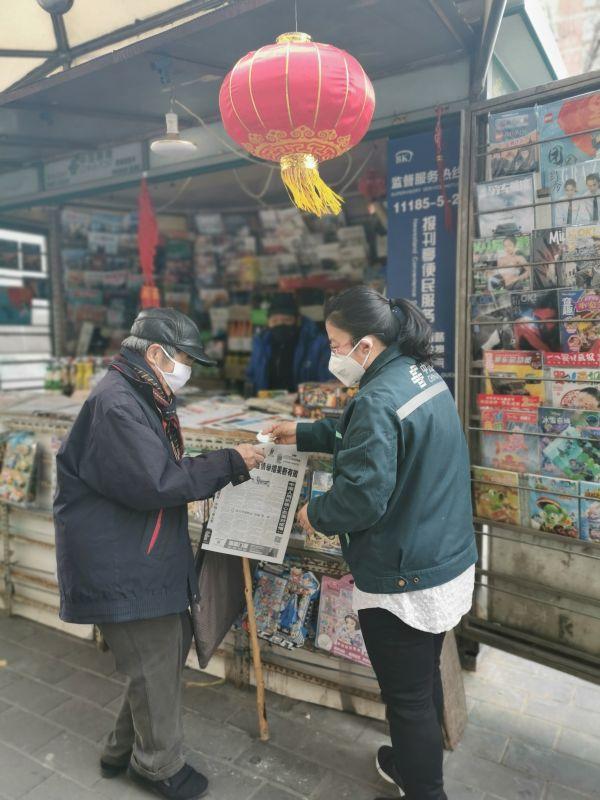 曾预言全球流行病大暴发的她 这样看中国“战疫”