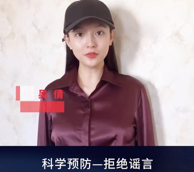 贺灿阳人气飙升，戏外被爆与吴倩未婚先孕，女方近照孕味十足