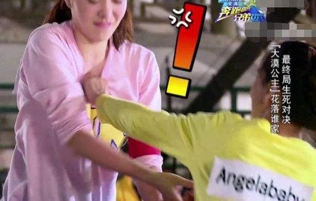 在综艺节目中，你见过哪些意想不到的尴尬画面？