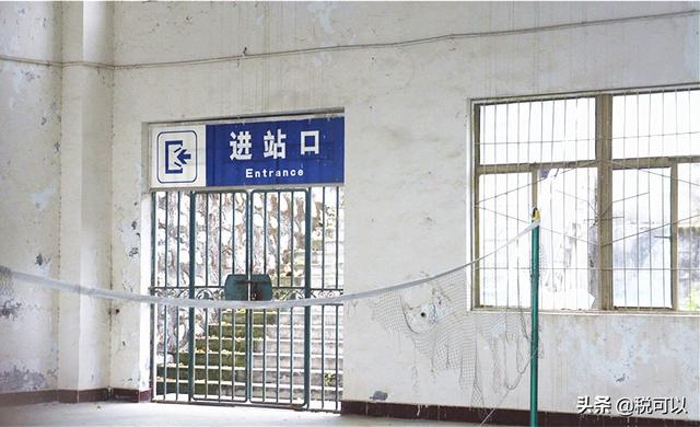 宝成铁路马角坝站：江油马角坝镇，因它而繁华，也因它而冷清