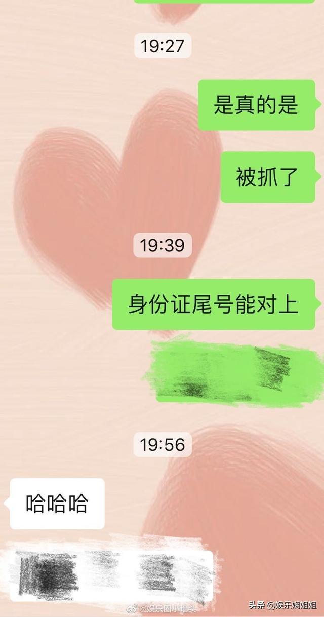 真的后悔莫及了吧