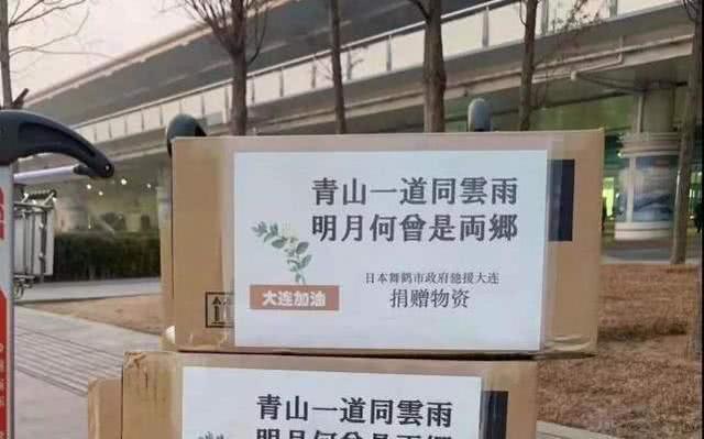 潘石屹的中国“良心”