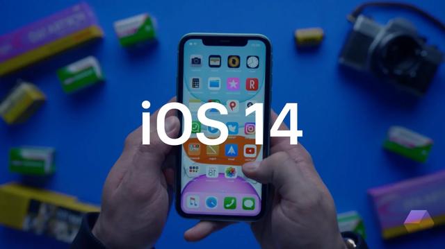 iOS 14再次確認！蘋果終于選擇了妥協！10年來的首次改動