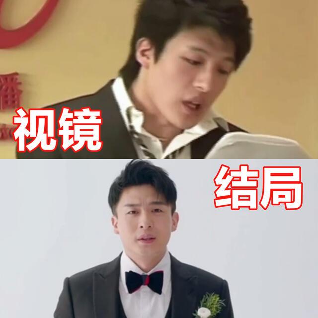 《爱情公寓》主演试镜VS结局，一菲小贤变胖，陈美嘉一如初见