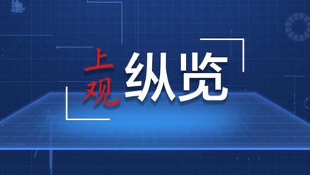 美联航暂停往返中国4个城市的航班至4月24日