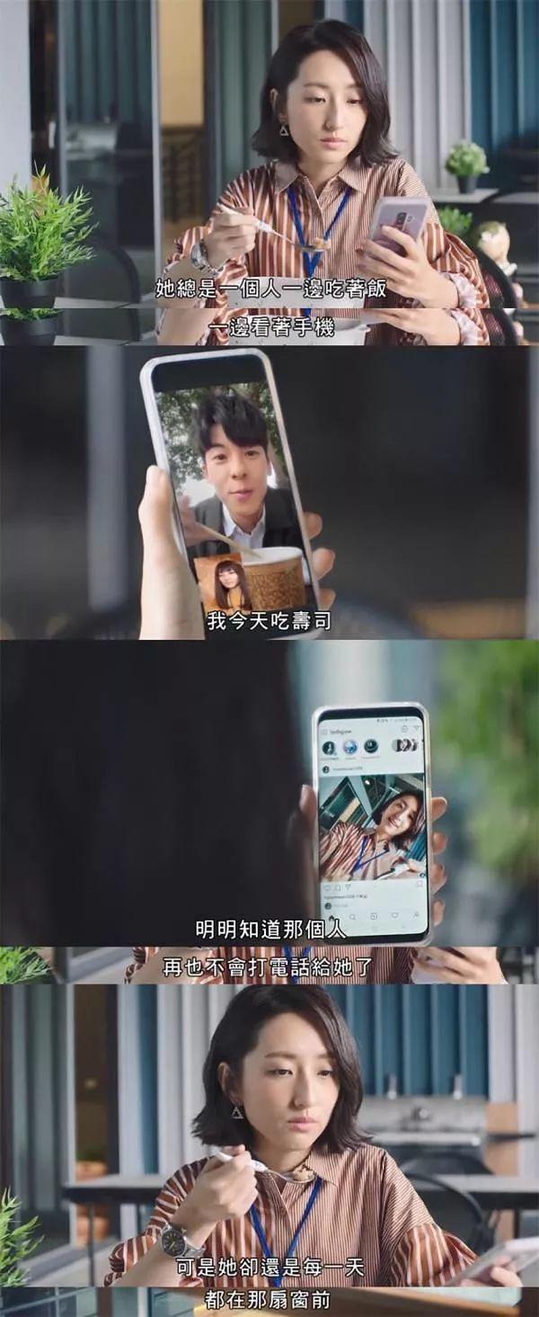 这部又甜又烧脑的豆瓣9.2分爆款台剧,让人一看就停不下来