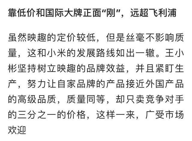 突发，3000人连夜拆除华为5G线路？26家中企彻底怒了：撤资回国