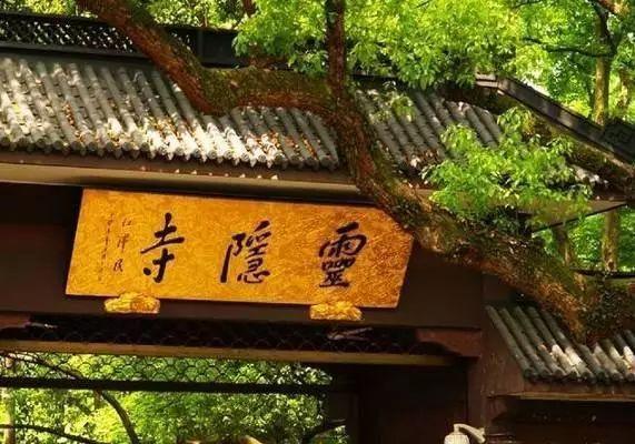 中国10大千年古寺，有缘人应该去看一看