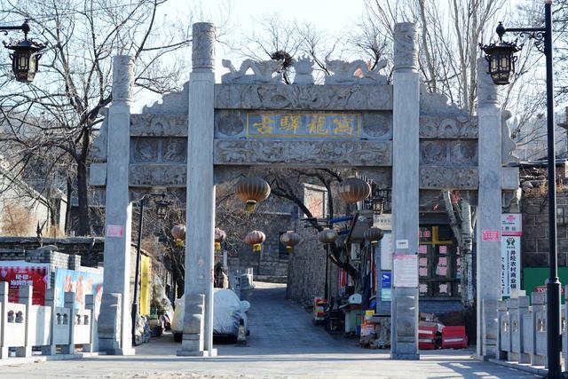 中国历史文化名村~河北井陉小龙窝村