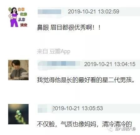 这位的颜，在星二代里一骑绝尘没毛病吧？