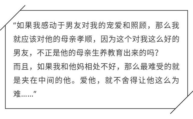 15岁被迫打工，37岁成央视一姐，40岁嫁人当后妈，她说自己很幸福