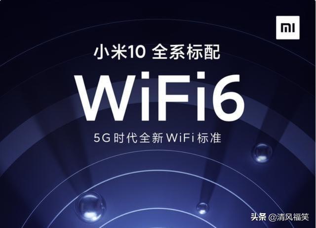 小米10定于本月13日发布，骁龙865+LPDDR5+1亿拍照，价格全网关注