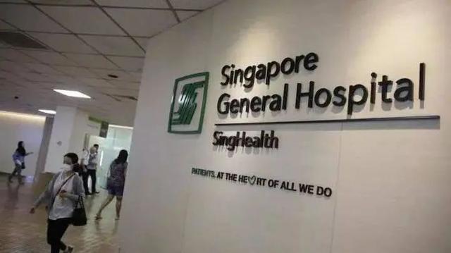 「新加坡医疗资讯」亚洲第一的新加坡医疗到底好在哪？