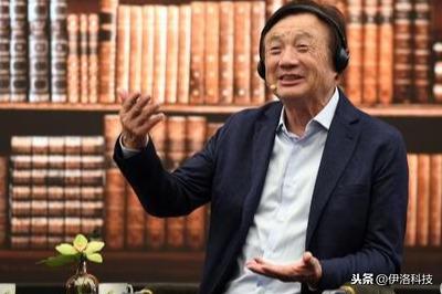 华为200万招了一个博士，华中科技大学左鹏飞