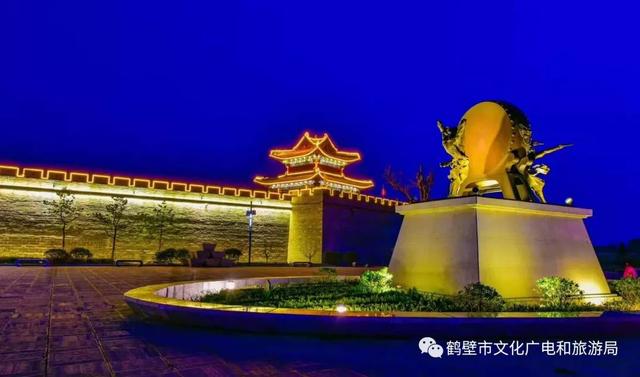 2020年，鹤壁所有A级旅游景区对全国这些人免费开放