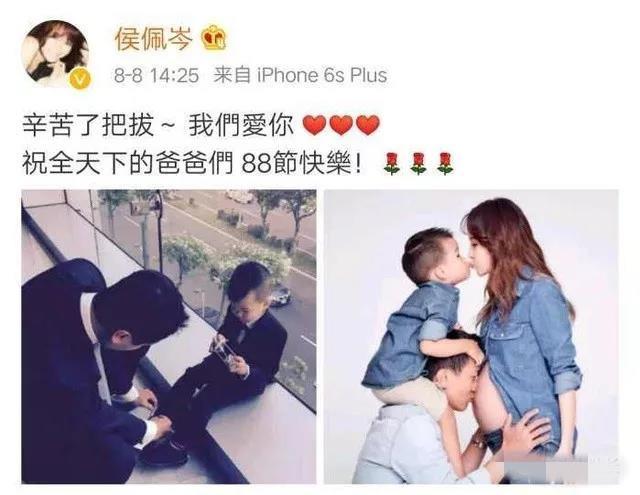 深扒侯佩岑情史，母亲严格调教下的她，手段真叫一个高明