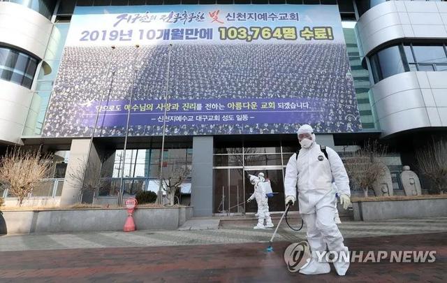 今天，韓國疫情急劇惡化！“禍根”被罵上了熱搜