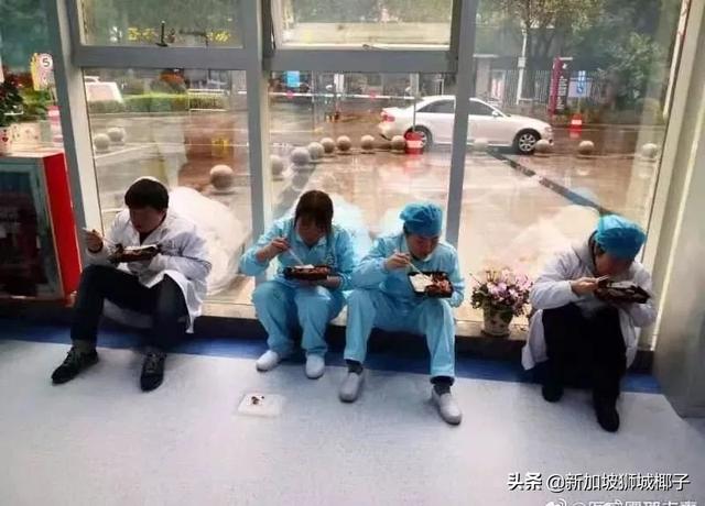 武汉医生被打？网友震怒：“都这个时候了，还打救命的人？！”