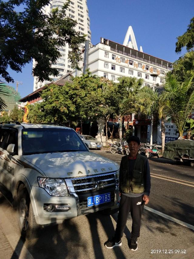 和老伴一起云南自驾游