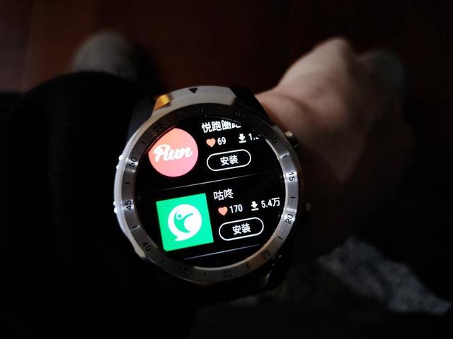 真·智能手表 - TicWatch Pro 4G版體驗評測