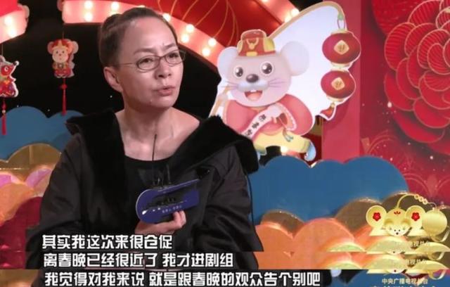 小品女王宋丹丹說再不演小品了，我卻覺得並不可惜