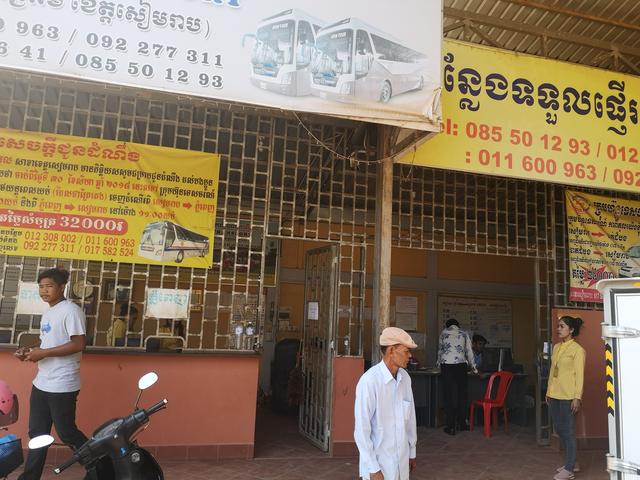 柬埔寨人与我们的生活差别有多大？