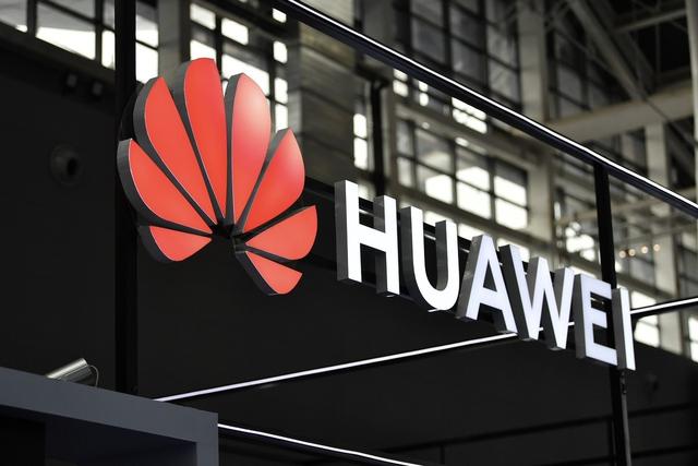 疫情面前,華爲真的只捐了3000萬嗎?