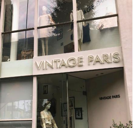 以偏概全,东京15家中古店详细攻略,LV,Celine大牌随意淘