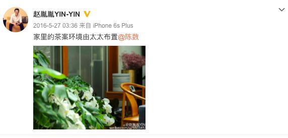 43岁的陈数凭气场上热搜：人到中年，越来越美的女人，只有一种