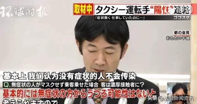 日韩疫情失控、伊朗沦陷、意大利超50000人隔离：令人担心的局面出现了