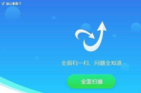 雷军——我心目中的民族之光