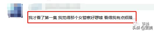 背景堪比景甜，黄景瑜为她“屈尊”跟热巴搭戏，她到底啥来头？