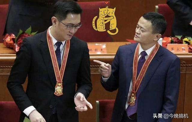 疫情当前，马云带头捐赠10亿元，马化腾却在背后偷偷赚走了几十亿