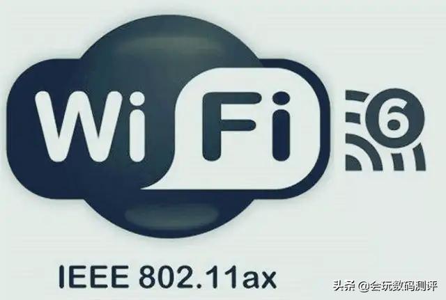 WiFi62月24号与大家见面！速度是现在WiFi的2.7倍