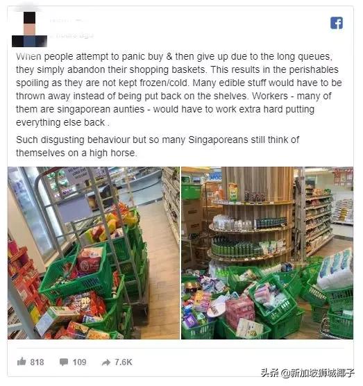 超市抢光，货架空空！新加坡总理李显龙发声了