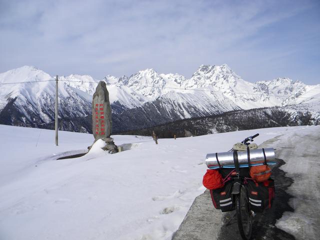 被困白马雪山