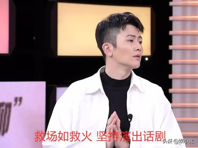 減肥、吃紙、左耳失聰，“二皇子”劉端端終于熬出頭了