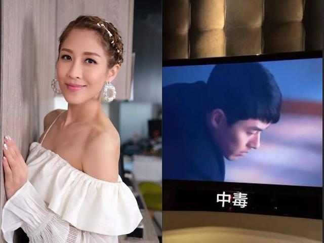 女星也愛宅家追劇 TVB視後成《愛的迫降》鐵粉：把我逼瘋了