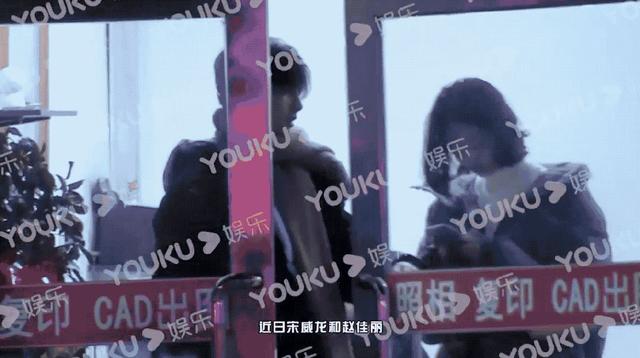 宋威龙和他的前女友们