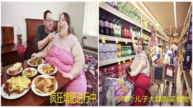 “世界第一女胖子”，嫁给高富帅后生下2个儿子，如今过得怎样了