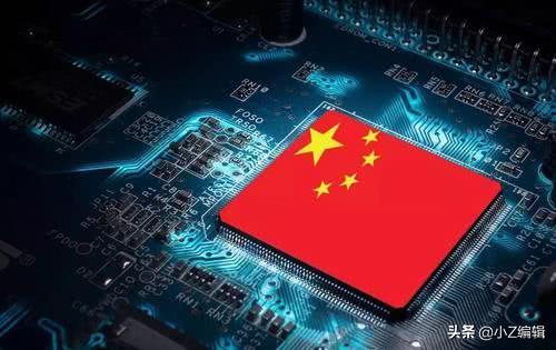 真正的中國芯片巨頭：市值高達2.1萬億，拿下全球90％芯片訂單